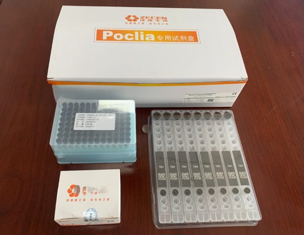 PrymeLab CLIA Reagent Kits